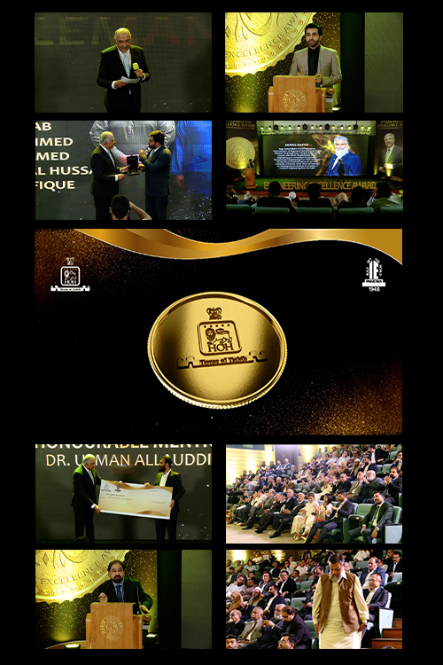 AGM Awards